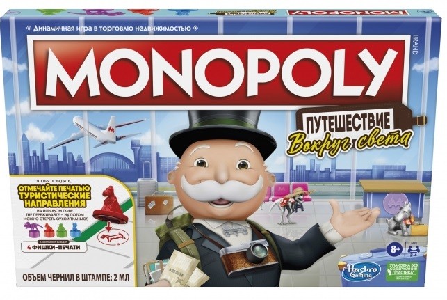 Настольная игра "Монополия. Путешествие вокруг света" 8+