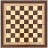 Шахматы "Турнирные-4 инкрустация" Armenakyan, 40 см