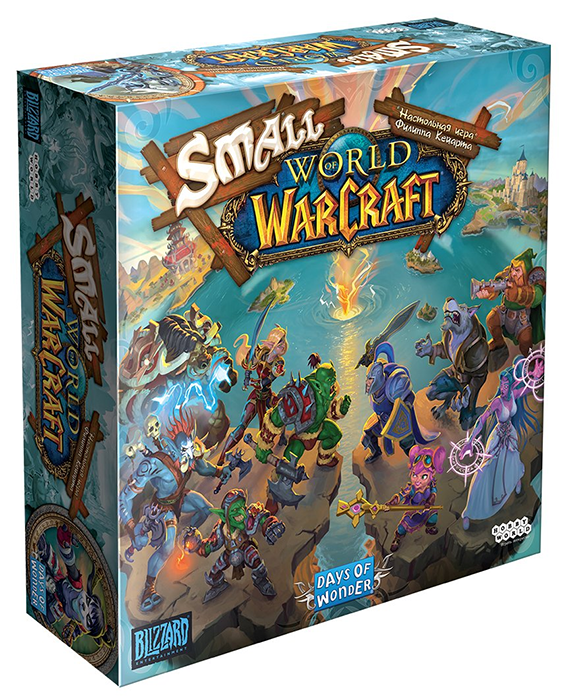 Настольная игра "Small World of Warcraft" 12+