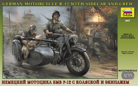 Зв.3607 Немец.мотоцикл"БМВ Р-12" /20