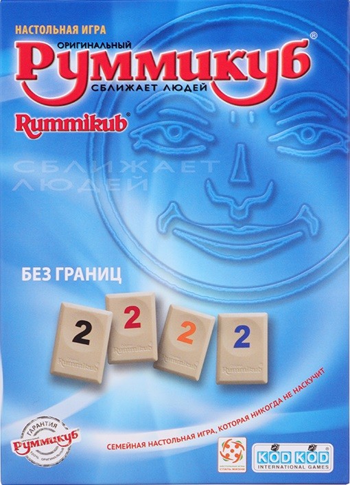 Настольная игра "Руммикуб. Без границ мини" 7+