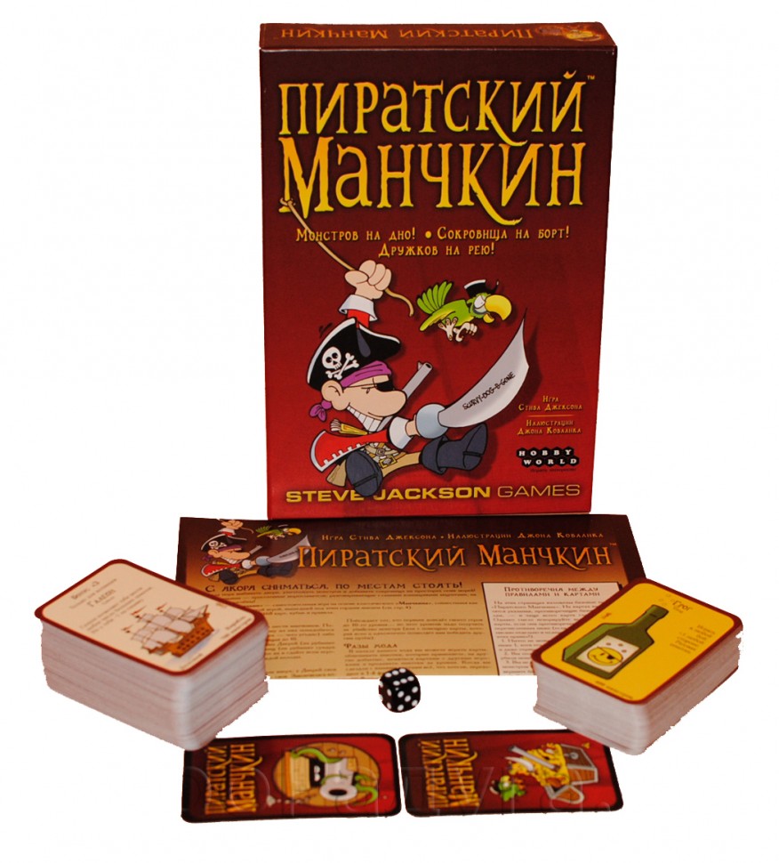Пиратский Манчкин (2-е рус. изд)