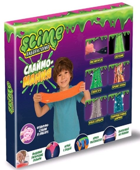 "Slime" Большой набор для мальчиков "Лаборатория"