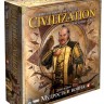 Цивилизация: Мудрость и война