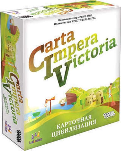 Настольная игра "CIV: Carta Impera Victoria. Карточная цивилизация" 8+