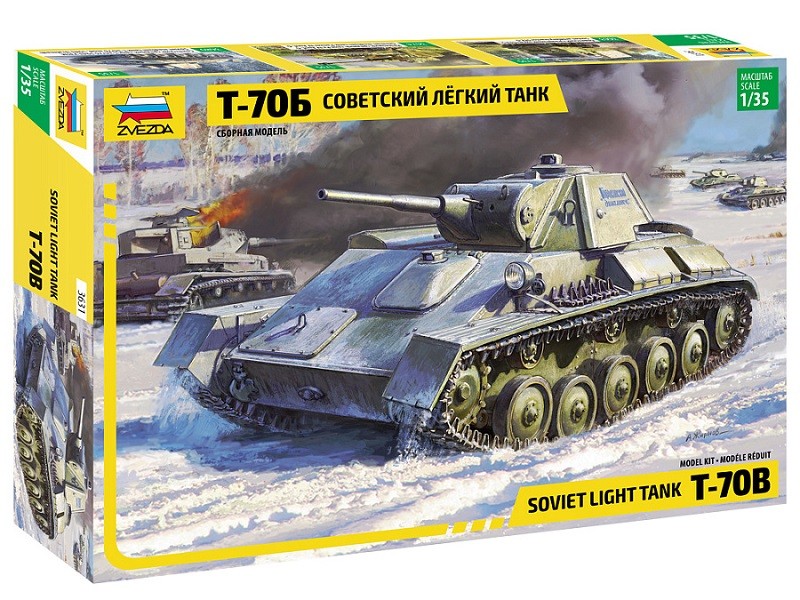 Модель сборная "Советский легкий танк Т-70Б"