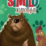 Настольная игра "Similo. Животные" 8+