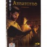 Настольная игра "Аббатство" 10+